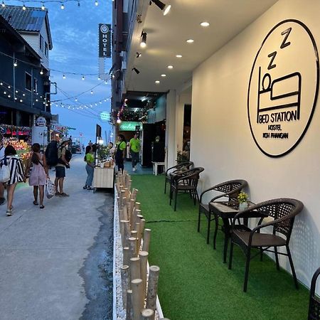 Bed Station Hostel Ban Madua Wan Exterior photo